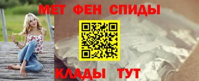 ПСИЛОЦИБИНОВЫЕ ГРИБЫ Камышлов
