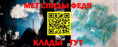 ПСИЛОЦИБИНОВЫЕ ГРИБЫ Камышлов