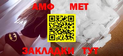 ПСИЛОЦИБИНОВЫЕ ГРИБЫ Камышлов