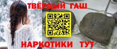 кокс Кандалакша