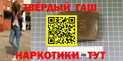 дживик Ирбит