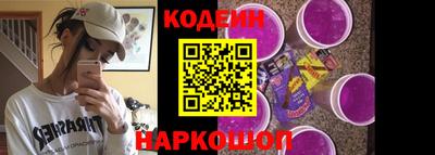 прущий лед Канаш