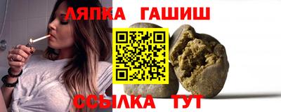прущий лед Канаш