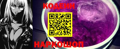 кокс Кандалакша