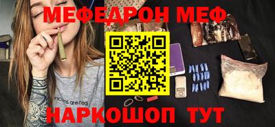 кокс Кандалакша