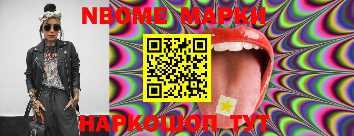 LSD-25 экстази  ЛСД экстази ecstasy  Вход с VPN  Лысьва  ЛСД экстази кислота 