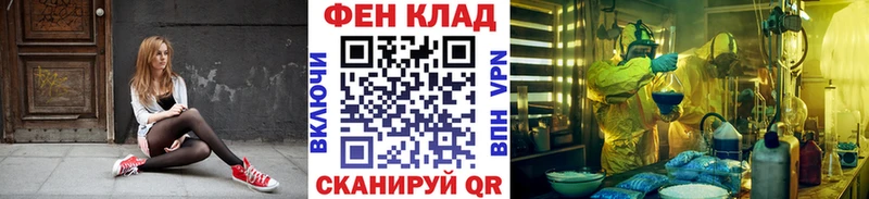 даркнет сайт  Лысьва  Метамфетамин винт 