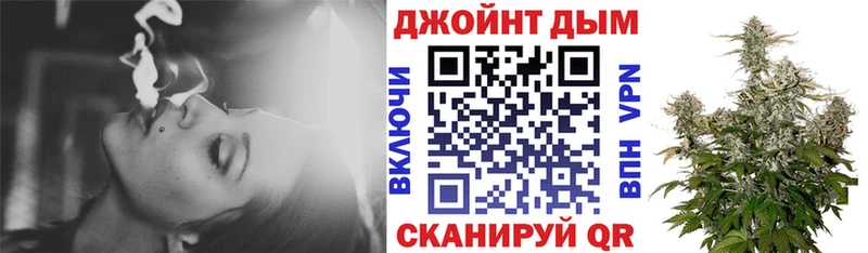 МАРИХУАНА Ganja  Лысьва 